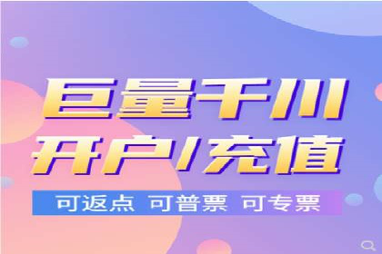 微博信息流在突发事件中的传播效率