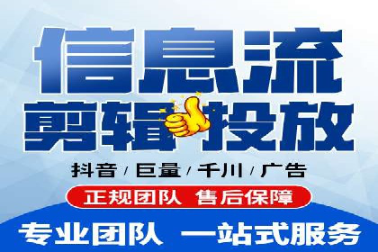SEM托管公司案例解析：关键词布局技巧