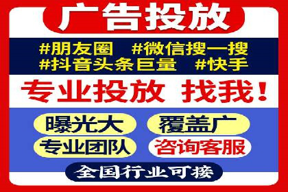 百度竞价广告创意设计：成功案例解析及启示