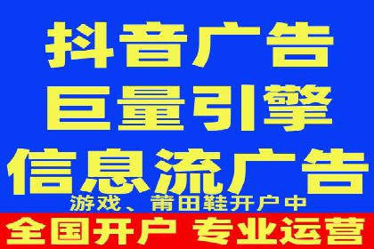 汽车行业SEM网络推广成功案例